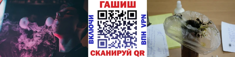 Что такое Моздок Галлюциногенные грибы  Меф мяу мяу  Марихуана  Cocaine  Alpha-PVP 