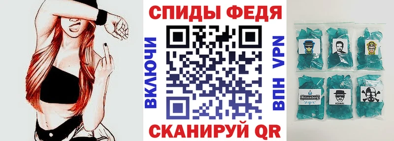 АМФЕТАМИН 98%  сколько стоит  hydra ссылки  Моздок 