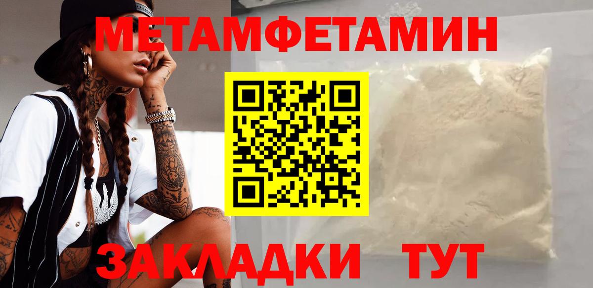 АМФ 97%  АМФ  Моздок  Вход с VPN 