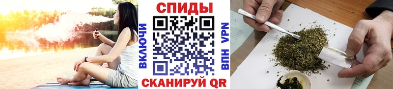 kraken ссылки Моздок Бутират 1.4BDO купить наркоту
