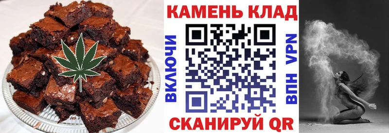 hydra ссылка  Моздок  Cannafood конопля 