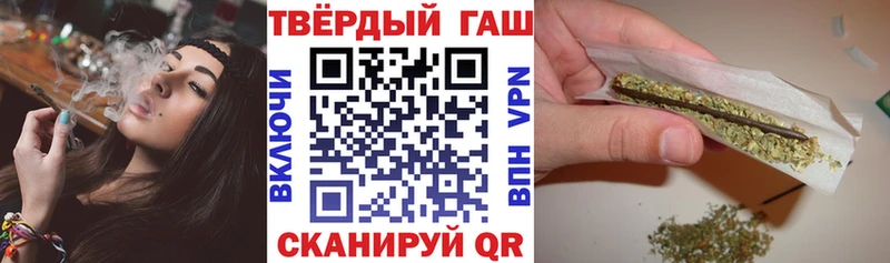 кракен ONION  Моздок  ГАШИШ Изолятор  наркошоп 