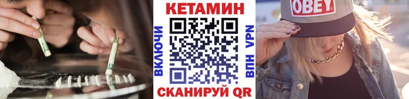 где купить наркоту  Моздок  КЕТАМИН ketamine 