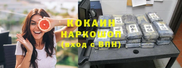 скорость mdpv Иннополис