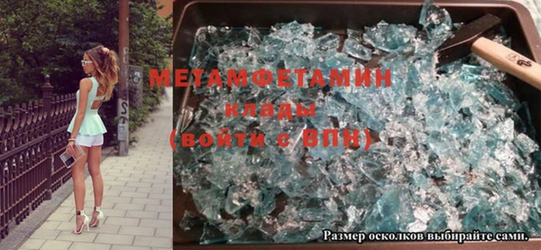 скорость mdpv Иннополис
