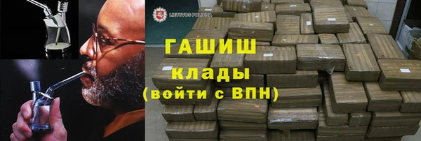 мескалин Инта