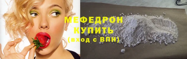 гашик Инсар