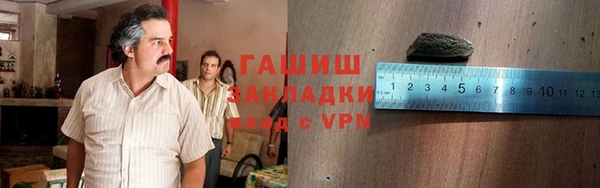 скорость mdpv Иннополис