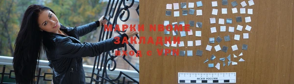 скорость mdpv Иннополис