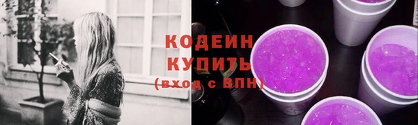 скорость mdpv Иннополис