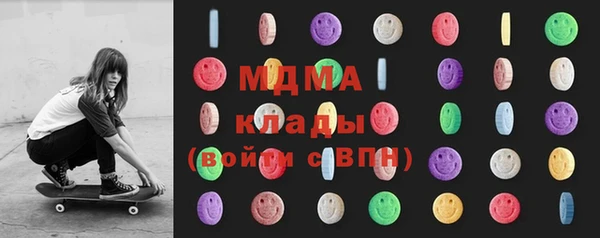 мескалин Инта