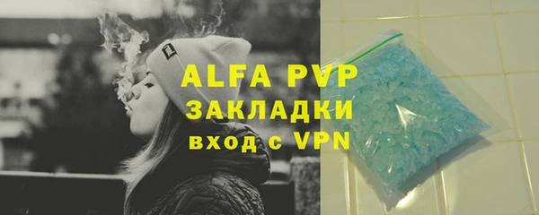 скорость mdpv Иннополис