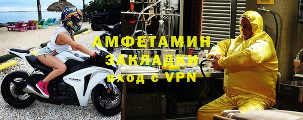 скорость mdpv Иннополис