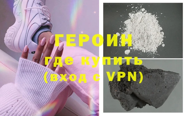 мескалин Инта