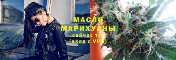 скорость mdpv Иннополис