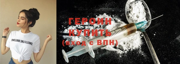 гашик Инсар