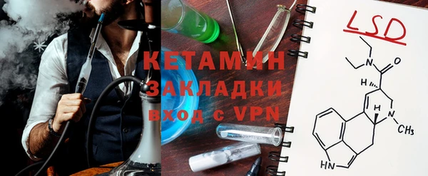 скорость mdpv Иннополис