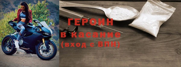 скорость mdpv Иннополис