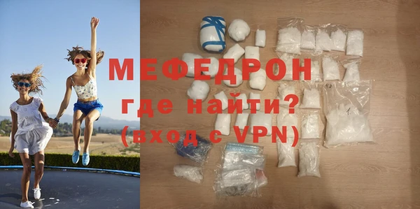 гашик Инсар