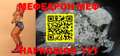 амфетамин Дубна