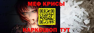 альфа пвп VHQ Заволжье