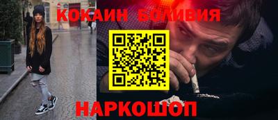 альфа пвп VHQ Заволжье