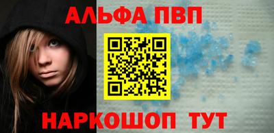 мефедрон мука Донской