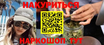 амфетамин Дубна