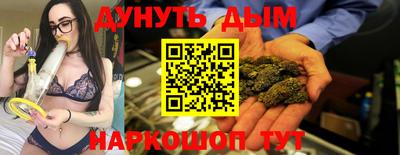 мефедрон мука Донской
