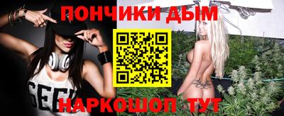 амфетамин Дубна