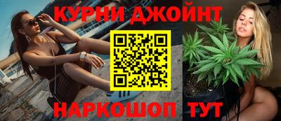 мескалин Донецк