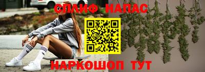 мефедрон мука Донской