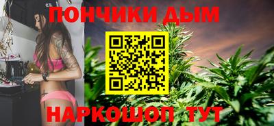 амфетамин Дубна