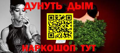 мефедрон мука Донской
