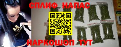 мефедрон мука Донской