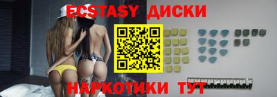 амфетамин Дубна