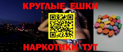 амфетамин Дубна