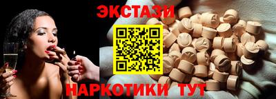 амфетамин Дубна