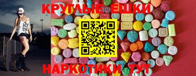 амфетамин Дубна