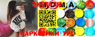 мефедрон мука Донской