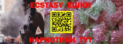 мефедрон мука Донской
