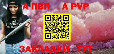 амфетамин Дубна