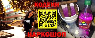 мефедрон Жуковский