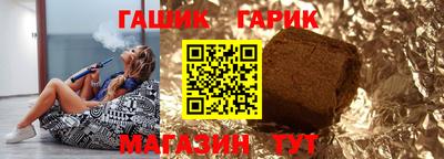 мефедрон мука Донской