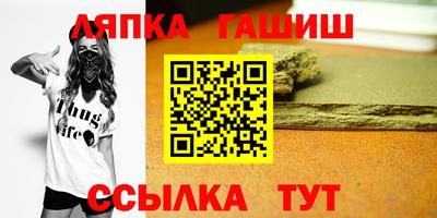 мефедрон мука Донской