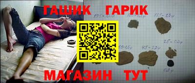 амфетамин Дубна