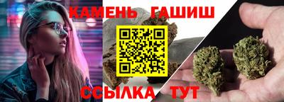 альфа пвп VHQ Заволжье