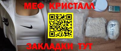 альфа пвп VHQ Заволжье