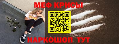 амфетамин Дубна