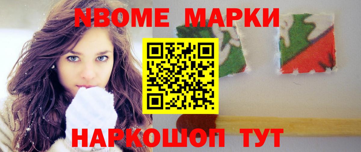Лсд 25 экстази кислота  Вход с VPN  ЛСД экстази кислота  LSD-25 экстази  Моздок 